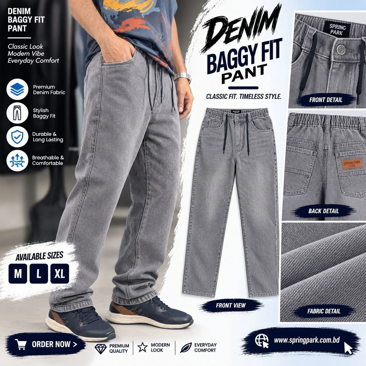 Essential Baggy Denim